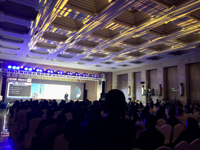 张建华教授在2019年中国（郑州）5G应用技术大会做题为《智能产线人机合能的路径与措施》的主题演讲