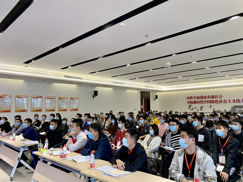张建华教授为2020年郑东新区公开招聘事业单位工作人员岗前培训班，做题为《职业道德与职业发展》的专题讲座