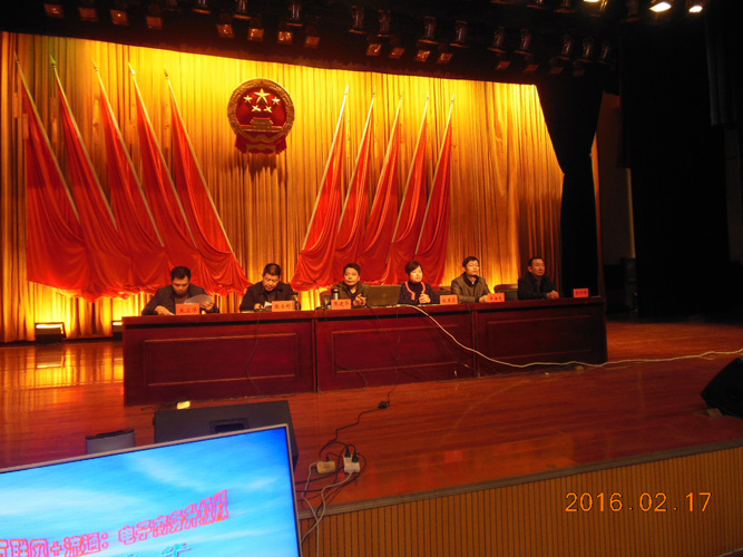 郑州大学张建华教授受邀在商丘柘城做“互联网+流通：电子商务 升级版”的报告