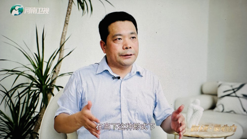 郑州大学张建华教授在河南卫视解读中共中央 国务院关于促进民营经济发展壮大的意见