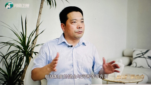 郑州大学张建华教授在河南卫视解读中共中央 国务院关于促进民营经济发展壮大的意见