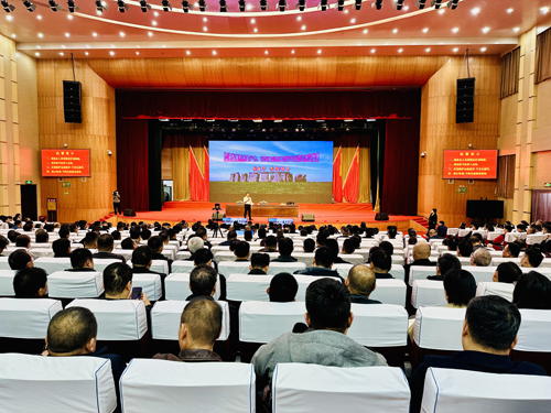 张建华教授在商丘市睢阳区委理论学习中心组第18次学习(扩大)会议,作题为《加快发展新质生产力,以科技创新推动数字经济高质量发展》的专题讲座